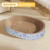 Oval 45*30cm