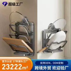 卫浴挂件套件;厨房置物架;毛巾环/杆/架