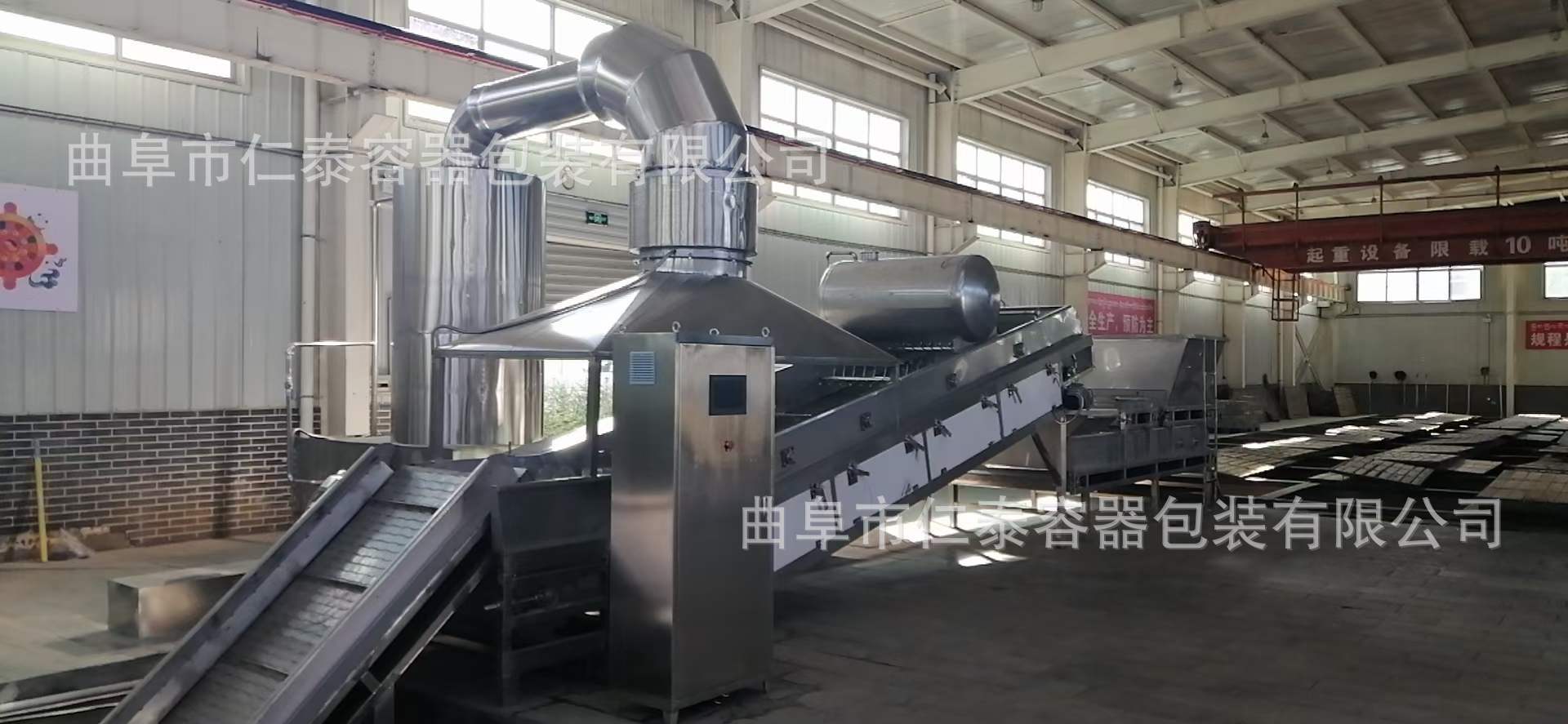 酿酒设备凉茬机  酿酒车间全自动凉茬机 移动式不锈钢凉茬机