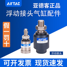 ���¿�Y��I���~�۸��ӽ��^F-M3/4/5/6/8/10/12/14/16/20/22/26/27