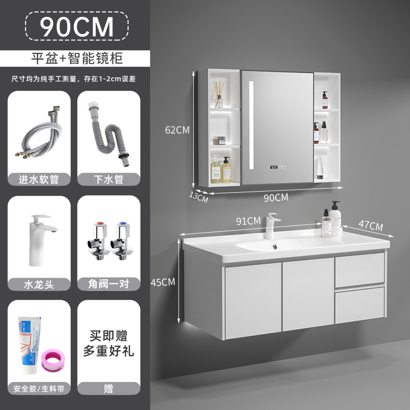 Gabinete de baño de aluminio del espacio combinación lavabo de baño integrado cerámica Placa de roca