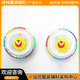 针线缝纫;大头针;针线盒