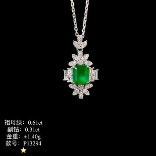18K gold jewelry natural emerald red treasure large pendant emerald main stone diamond necklace square gemstone design
