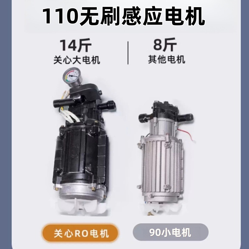 クロスボーダー高圧自動洗車機、ポータブル高圧洗車機、ハイパワーブースト洗車アーティファクトを気にします。|undefined