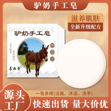 �H���ֹ����ֹ����̝��o�w�������������̼������坍�̝����S���l