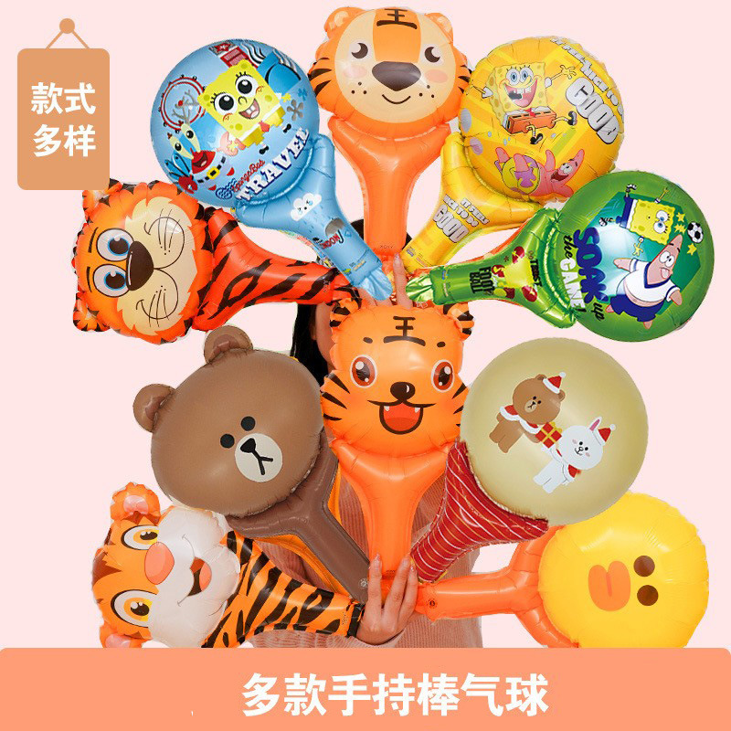 Globo decoración de la mano de los niños palo centro comercial push Scan código pequeño regalo actividad dibujos animados inflable múltiple de mano palo de aluminio película