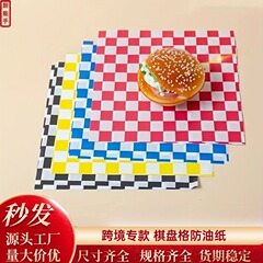 食品グレードのフライドポテト、フライドエッグ、ケーキ、パン、ペストリー、サンドイッチ、ハンバーガー、バーベキュー、市松模様の白黒チェック柄の紙