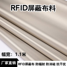 ¿RFID̖ﲼ늲ŷIˢڿwifiRFID