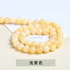 Jewelry, beads, accessory, clothing jade, wholesale