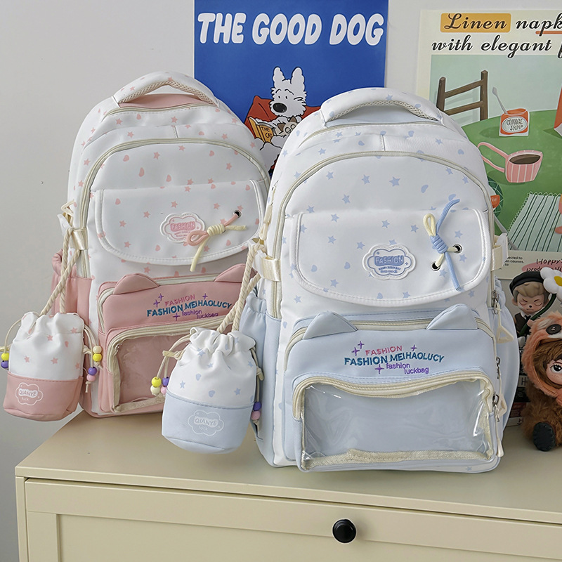 New Style Schoolbags for Junior High School, High School, and College Students, Female Students with Good Looks, College-Style Sweet Backpacks, Casual Backpacks for Elementary School Students