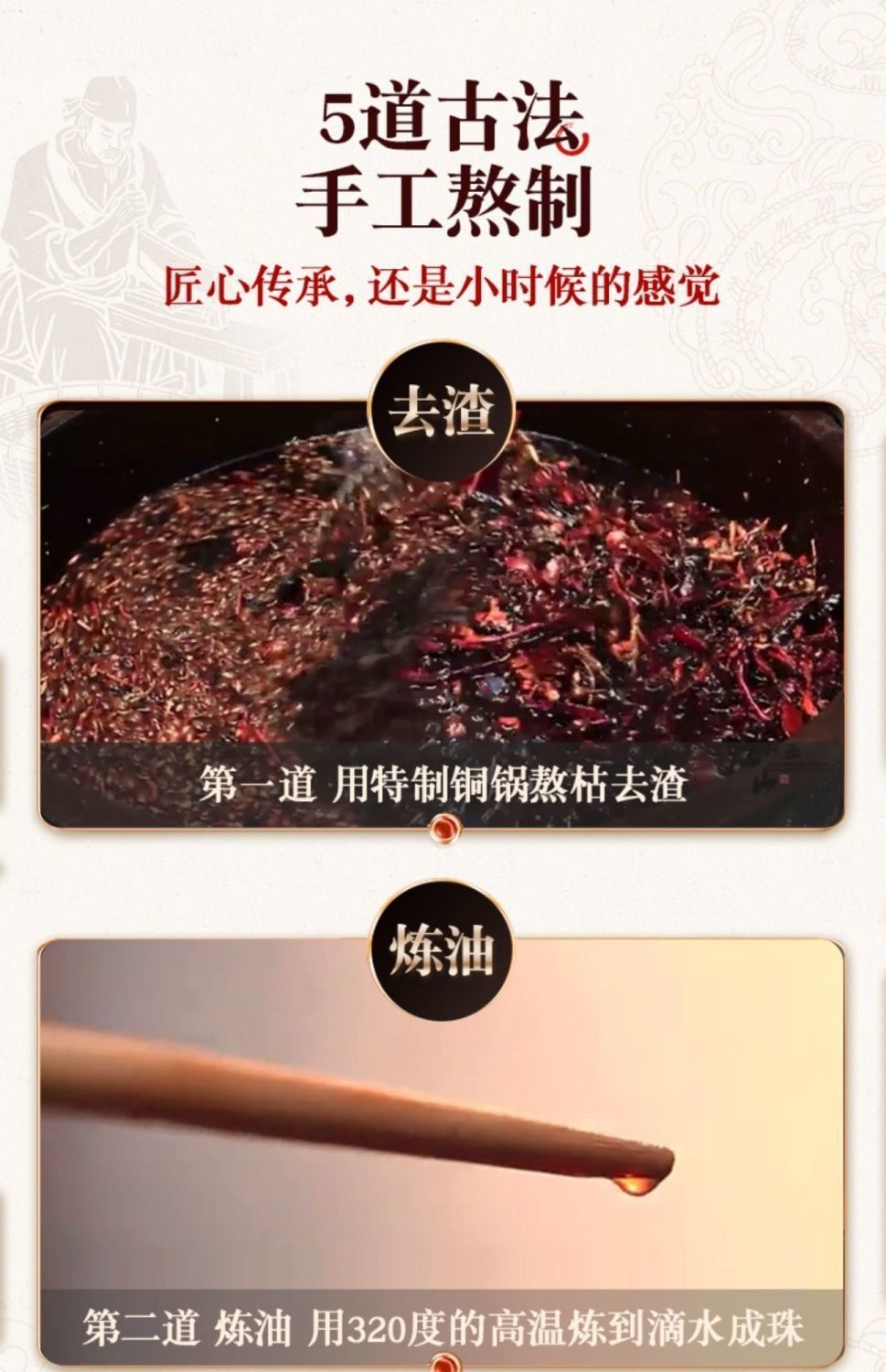 Honghua Sanqi Tougu Patch Herbal Moxa Warming Body Patches 24 Patches Per Bag in use