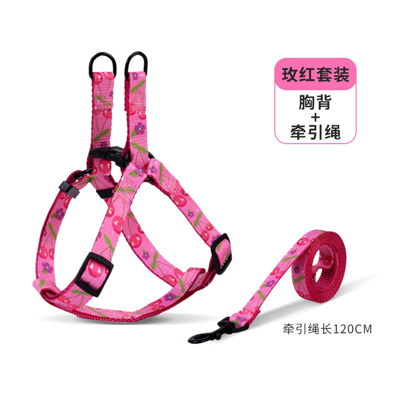 Cuerda de tracción para mascotas, tipo correa ajustable, cuerda para pasear al perro, descarga a prueba de explosiones, anti-liberación, pecho y espalda, suministros para mascotas