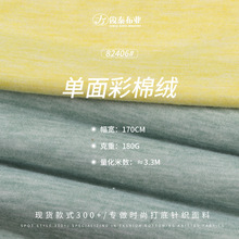 ����1*1�����_�y��]�����pɫ��������z�_�y180g���ᘿ�����