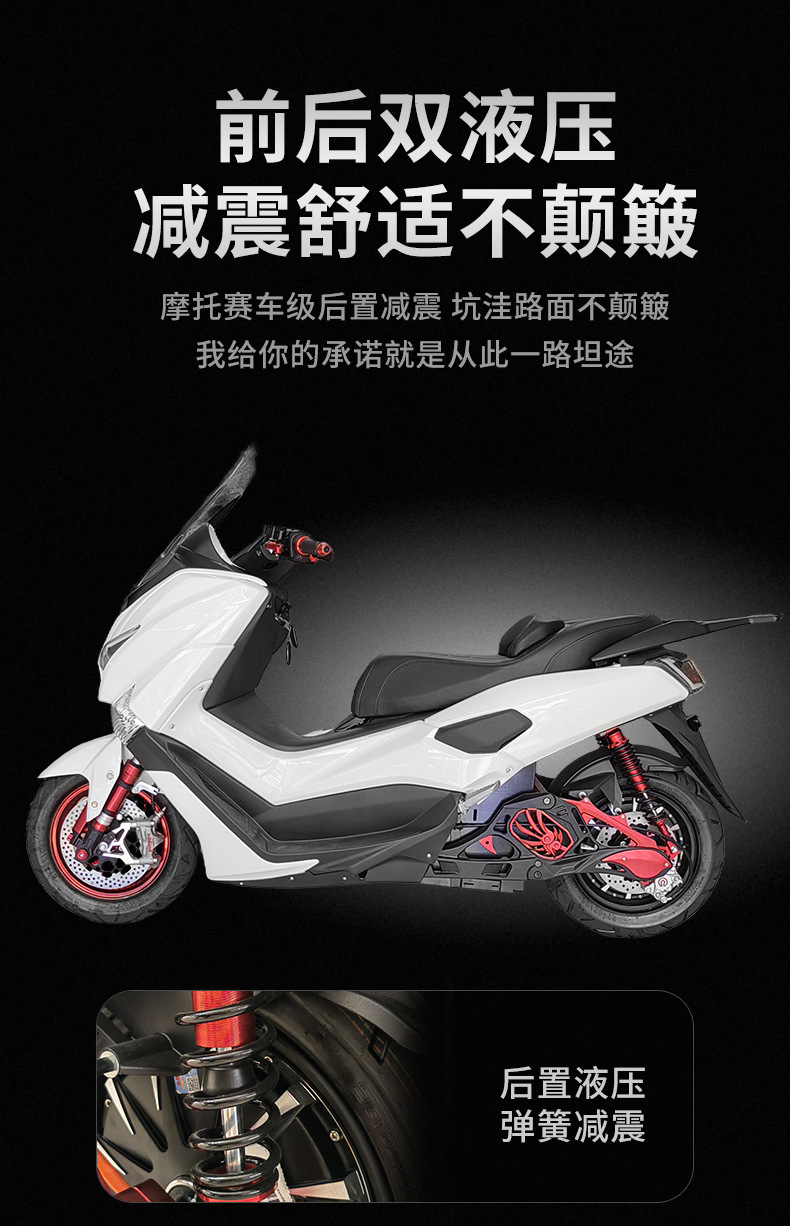 Cross-Border Export of 72V Electric Motorcycles, Off-Road Motorcycles, Long-Distance Travel Lithium Battery Electric Motorcycles