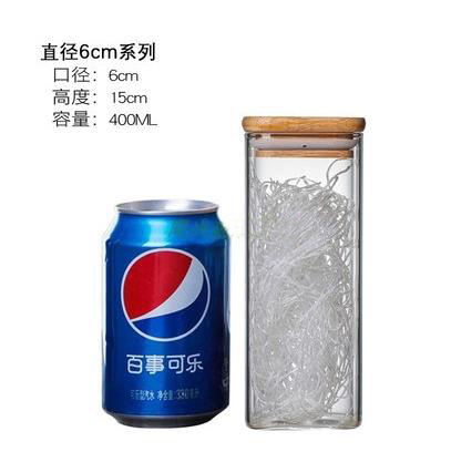 alta borosilicona vidrio cuadrado tanque de almacenamiento fresco lata de té lata de almacenamiento de alimentos botella de cereales sellado lata de vidrio botella