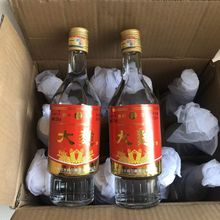 批发 贵州习水大曲52度浓香型500ml*12瓶整箱装纯粮食酒固态发酵