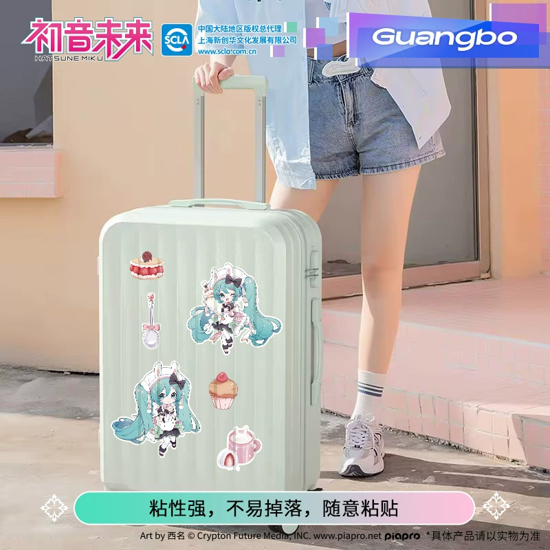 广博 CY997063 Hatsune Miku подлинные мультяшные аниме наклейки милые девочки в форме сердца для багажа