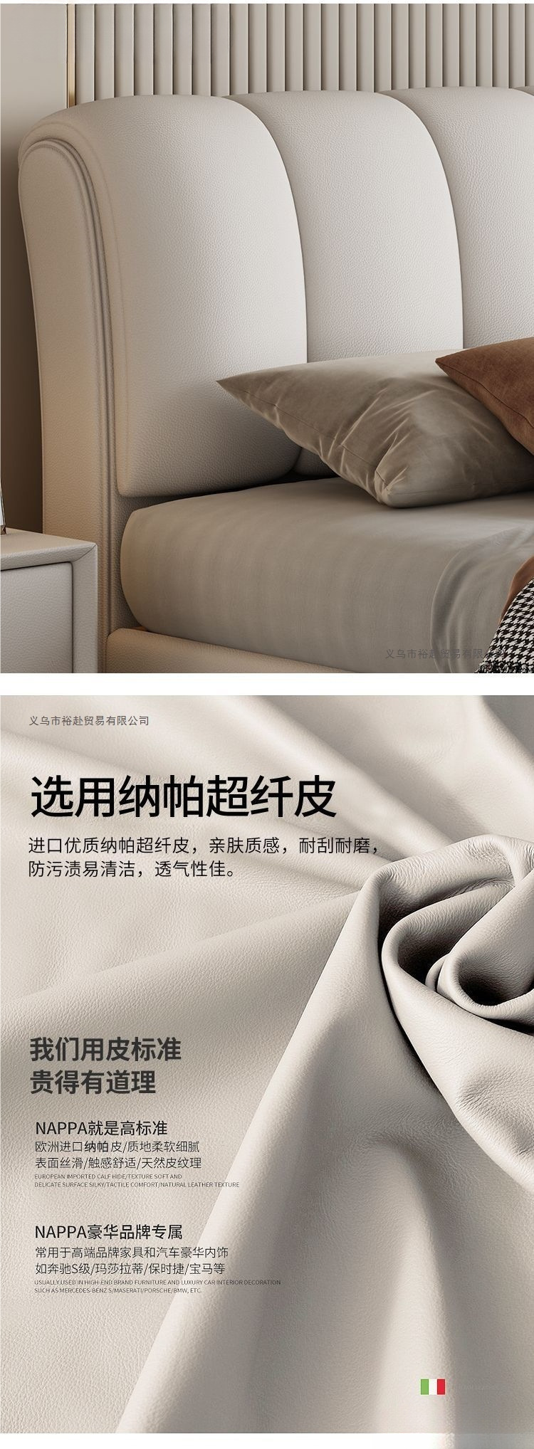 O1CN01xOfn2X1EOgY0nH6sG_!!2220774700342-