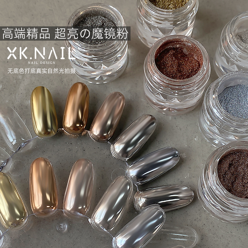 High-end manicure boutique super bright magic mirror pink new flash gold and silver bronze delicate Mirror Glitter nail decorations High-end manicure boutique super bright magic mirror pink new flash gold and silver bronze delicate Mirror Glitter nail decorations