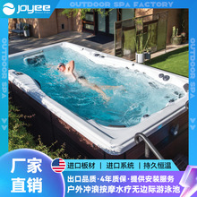 JOYEE無邊際帶加熱按摩噴泉游泳館同款螺旋泵造浪智能恆溫游泳池