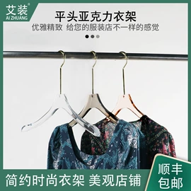 展示衣架;床头柜;收纳架