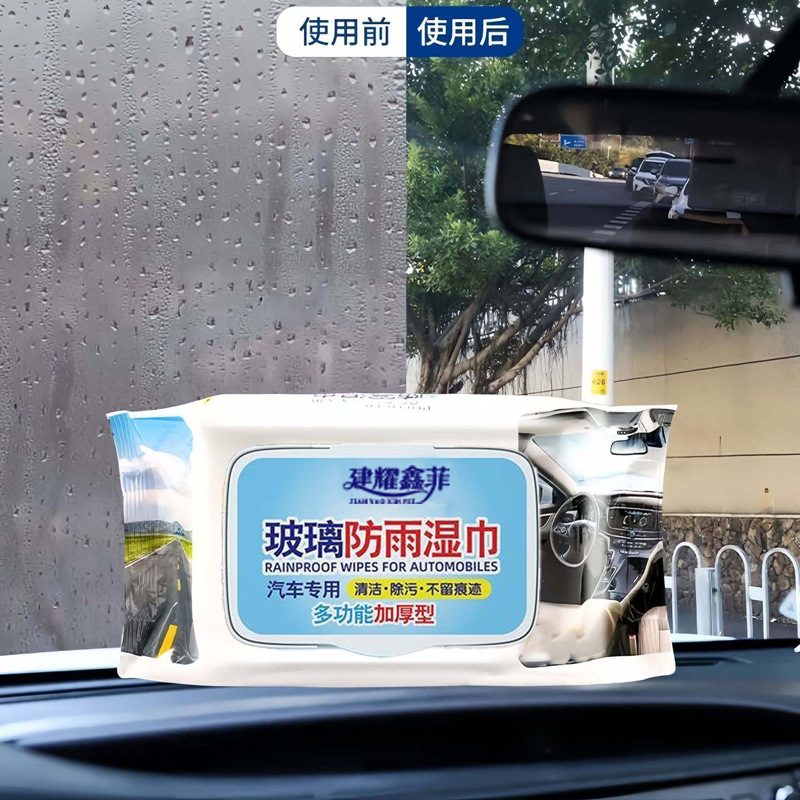 방수 물티슈 60팩