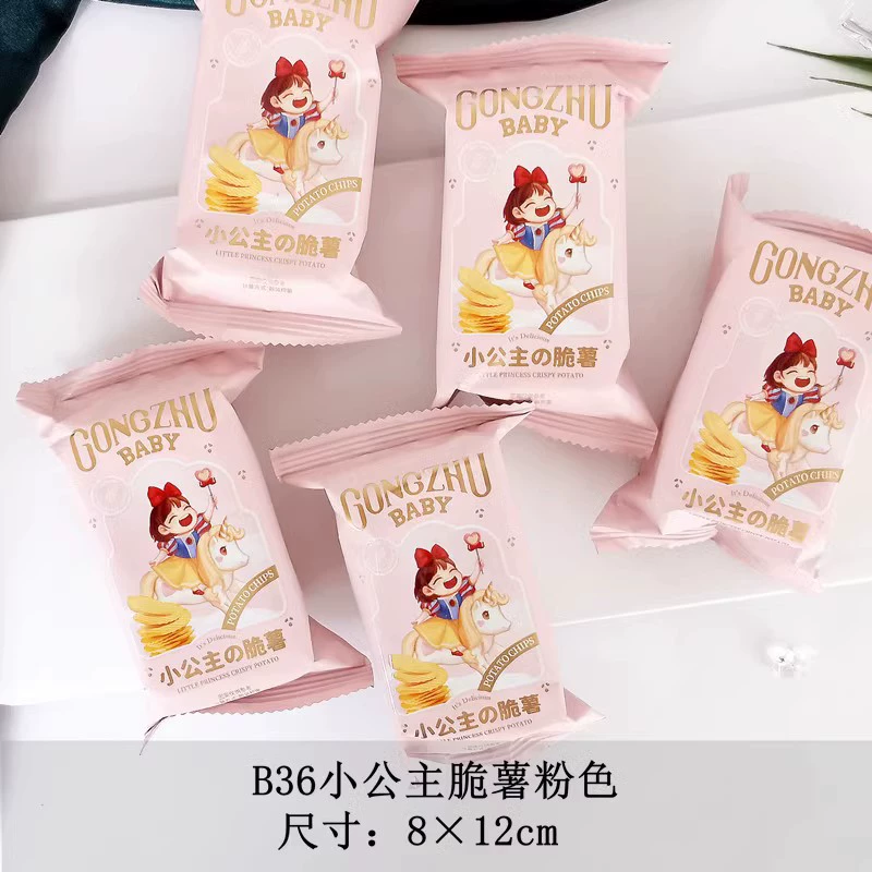 彩虹日记 Peter Rabbit 脆薯 Original 小包装 婚庆 中秋 纪念 膨化 零食休闲