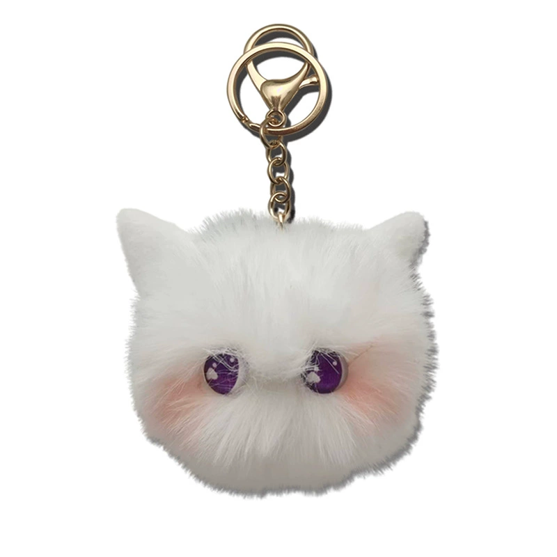 Face blush, plush multicoloured pendant, accessory, (Physicals)