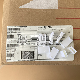 Molex连接器 39014037 3901-4037 39-01-4037 5559-03P3-210 原装-阿里巴巴