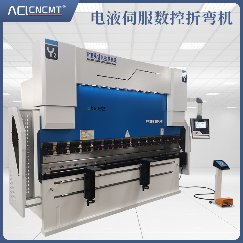 厂家直销80T/2500数控折弯机 全自动折弯机  液压折弯机