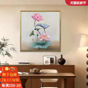 ������L�ͮ��ɻ��͏d�b����P�쮋����ʽ���s���Ҵ��^�ڮ��쮋