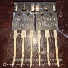 65F6048A IPW65R048CFDAԭ�b�M�ڲ�C ܇Ҏ��MOS�� ��늘�