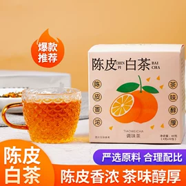 代用/养生茶;花果茶;其他滋补