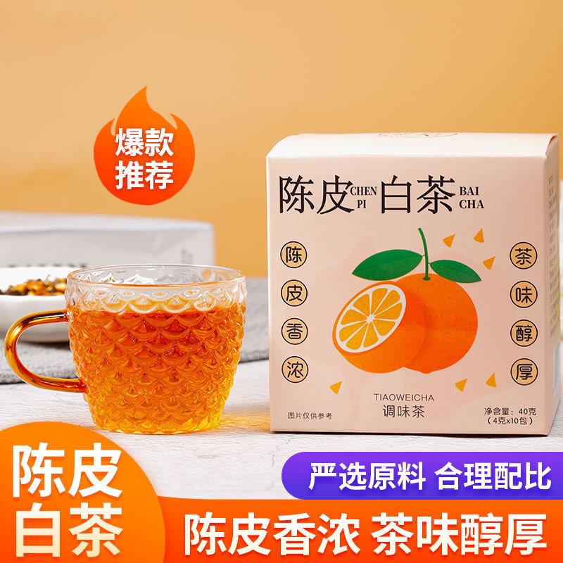 Peach oolong tea tangerine peel white tea lychee black tea combination triangle tea bag fruit fragrance Alpine tea packaging square portable Peach oolong tea tangerine peel white tea lychee black tea combination triangle tea bag fruit fragrance Alpine tea packaging square portable