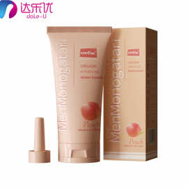 黑魂水蜜桃果味润滑液200ml夫妻房事性用品私处润滑黑色物语男用