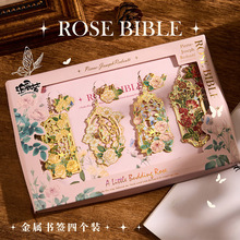 �������ٕ����������Z�W�����U�Օ��A�����ľߕ����Y�жYƷ�o��Ʒ