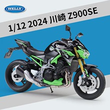 ����WELLY 1:12 2024����Z900SE����Ͻ�Ħ��܇ģ���ղؔ[�����