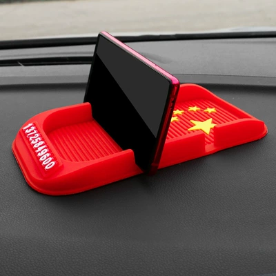 Car Dual-Slot Anti-Slip Mat, Car Phone Holder, Navigation Phone Mount, Temporary Parking Number Plate for Car Use