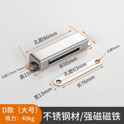 Ручка скрытая Shuoteng 1461 матовая стандарт