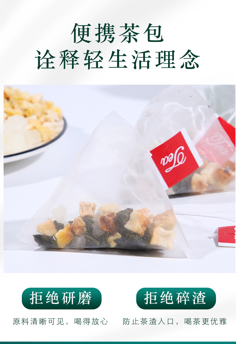 Peach Oolong Tea Bags Mi Tao Wu Long 120g Hot Brewed Floral Tea for Home Use in use