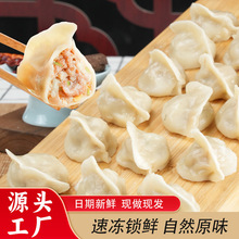 �i����[ˮF���F�l�r�i���W�����ʳ�����ك����2500g