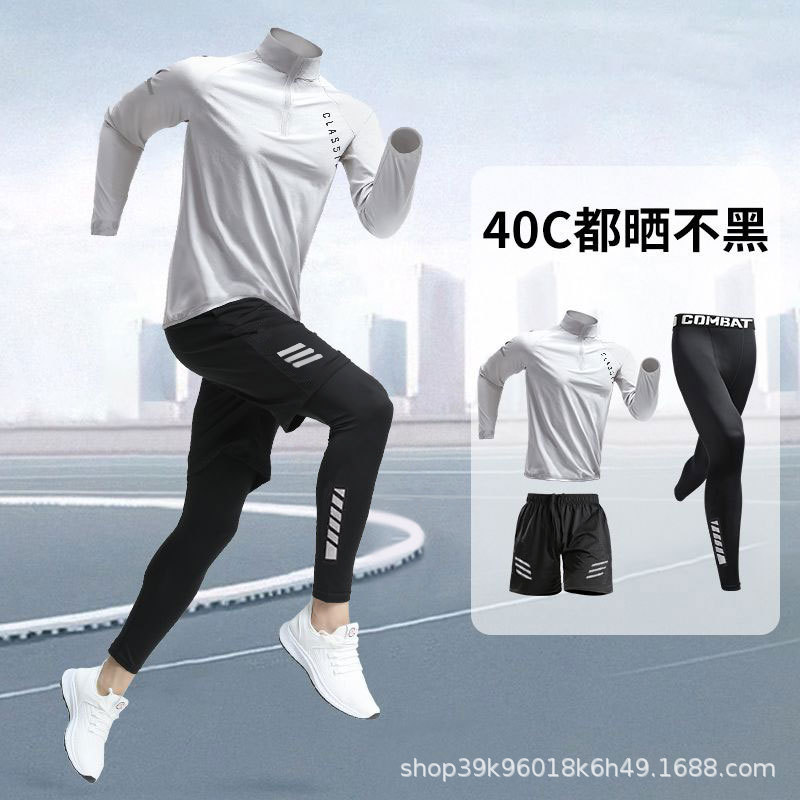 スポーツスーツのランニングジムの服のフィットネス春の速乾の服のガードルの長袖の朝はトレーニングします。|undefined