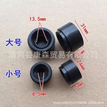 �m�Ì��R357ϵE60E61�l�әC�w�����z�|��֧�����b�r��11147799108