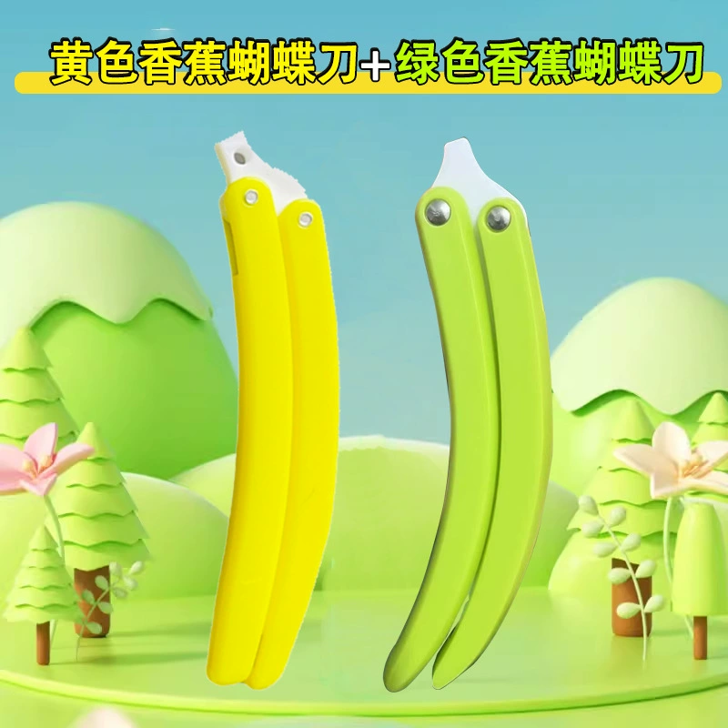 Игрушка-морковь для мальчиков, Кинг-Конг, интернет-хит, 3D