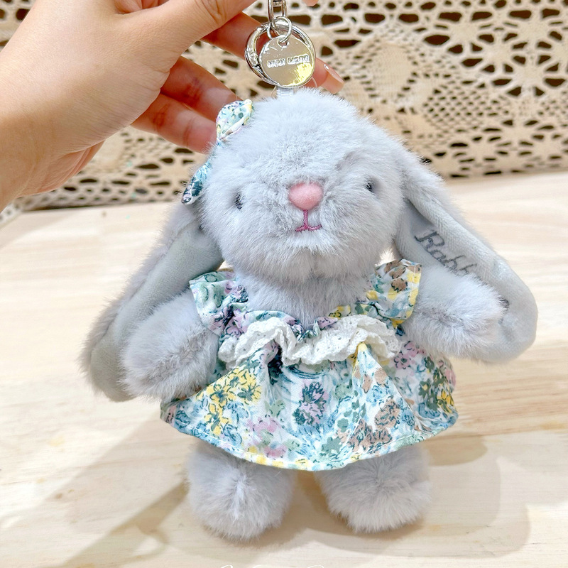 正規品 ウェンディ・ラビット 花柄スカート 16cm ぬいぐるみ ペンダント 田園風 ドール バッグ キーホルダー プチギフト 卸売|undefined