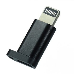Applicable to Apple Mobile Phone iphone Adapter Android micro Mother to lightning Charging Adapter Data