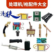 �����ëˢ����̎��C�����·��ˮ�Ùnλ�_�P̎�혌�ְ�������