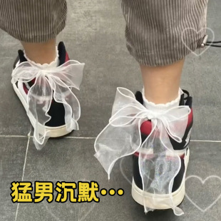 Sweet Japanese Kawaii Bow Socks Women's Middle Long Tube College Style Princess Socks Men's Short Socks Lace