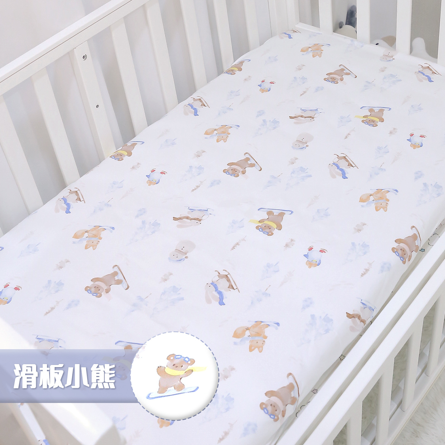 스케이트보드 곰