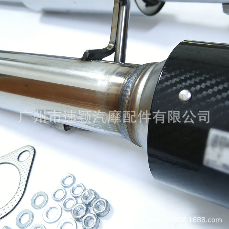 Suitable for Vigo 2004-2015 Models with 2.5-3.0 Displacement, Modified Exhaust Pipe with Single Carbon Fiber Outlet